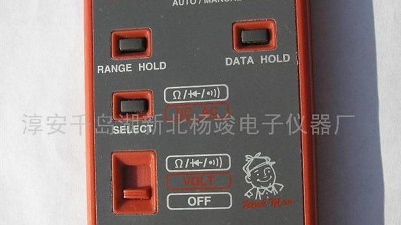 进口差压变送器：如何选择合适的批发价格**