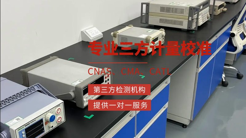 S型热电偶精度等级：揭秘其标准与重要性
