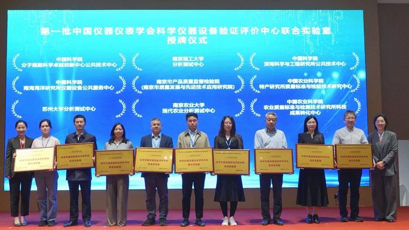 磁翻板液位计：揭秘其在工业应用中的关键要点**